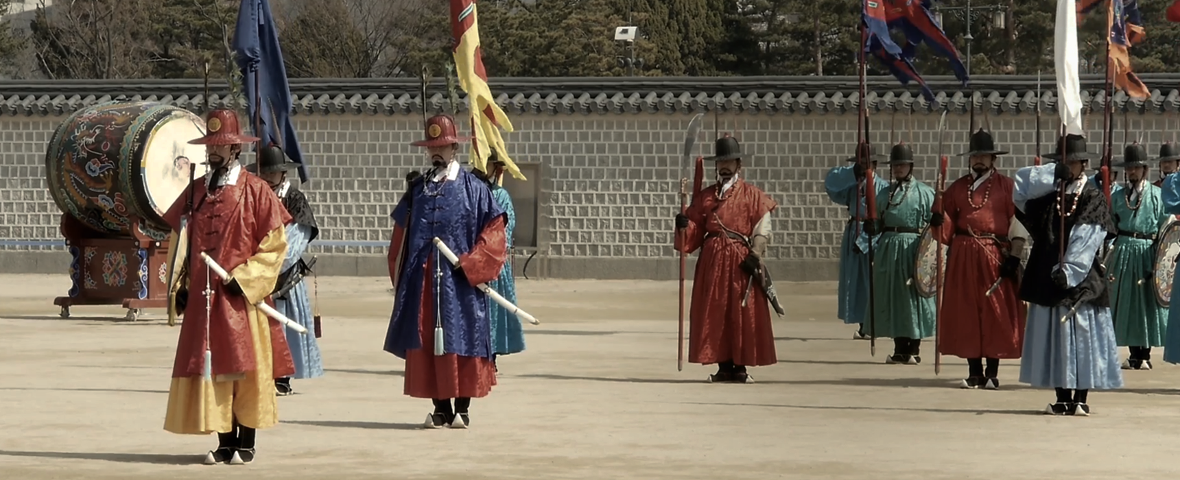 수문장 교대의식